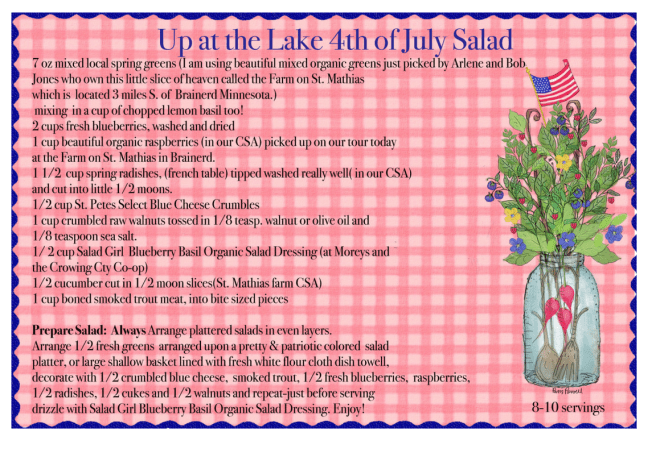 Screen Shot 2015-07-14 at 7.34.42 PM